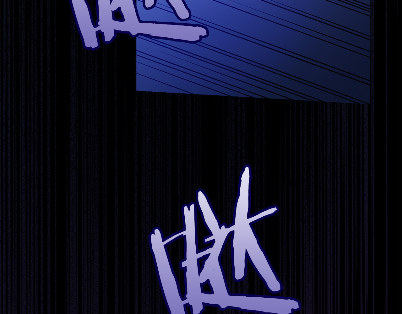第1话 陌生女人 第 93 页