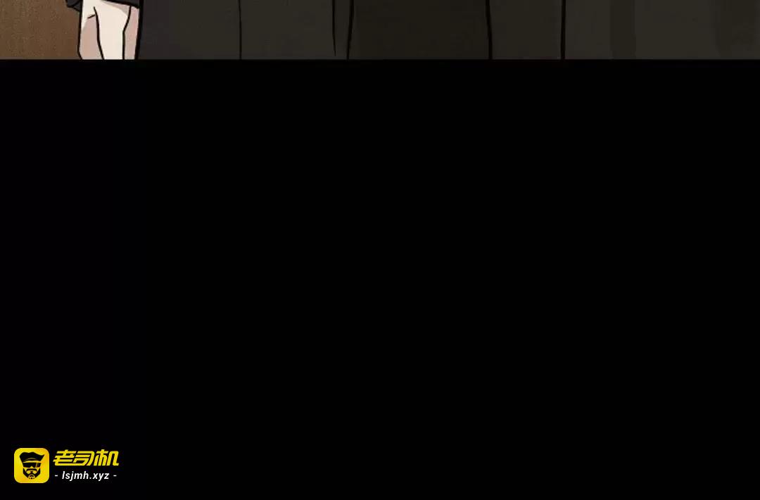 第45话 第 77 页
