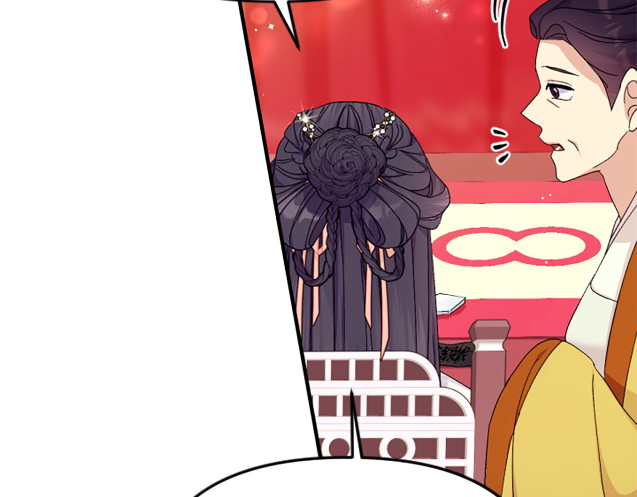 第114话 要不要找个帮手 第 96 页