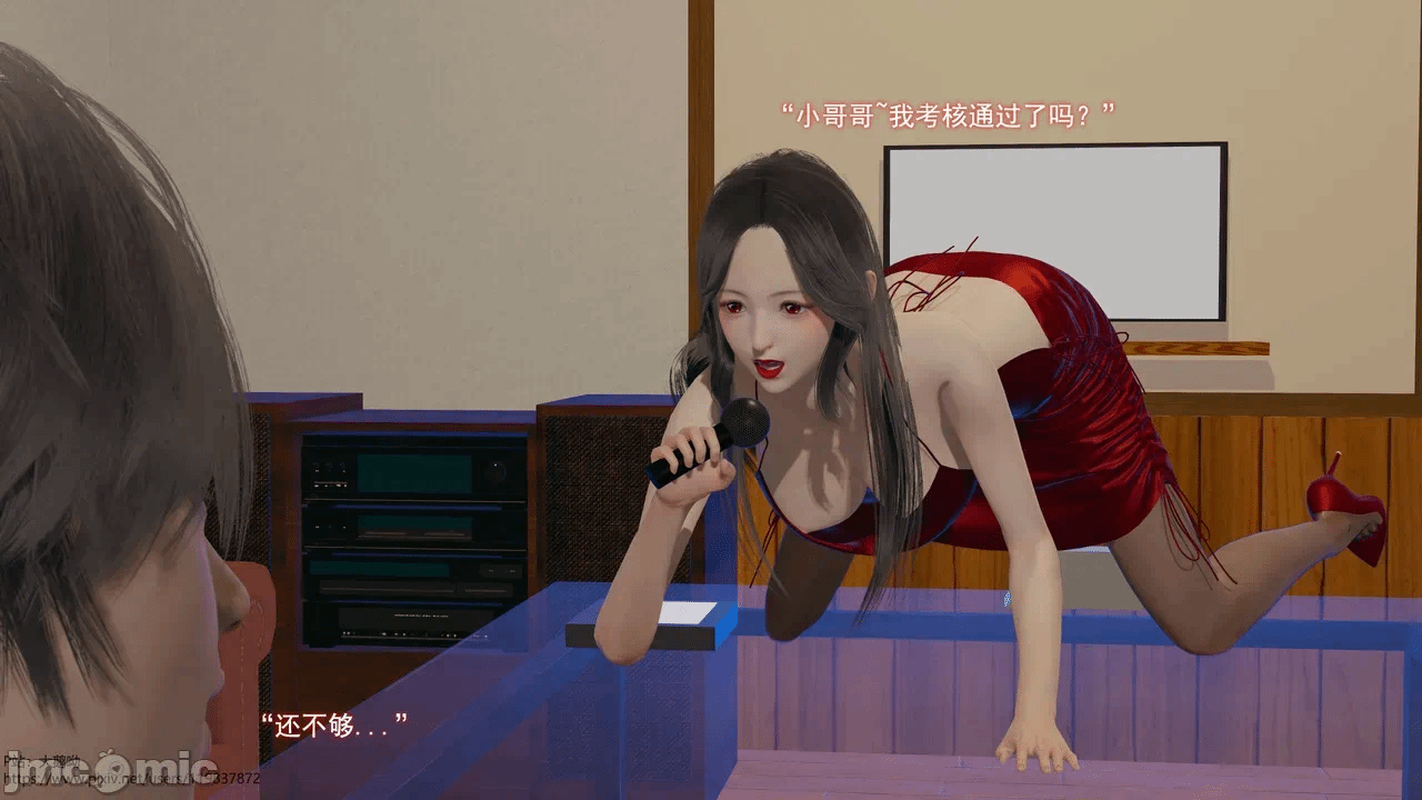 第一话 第 407 页