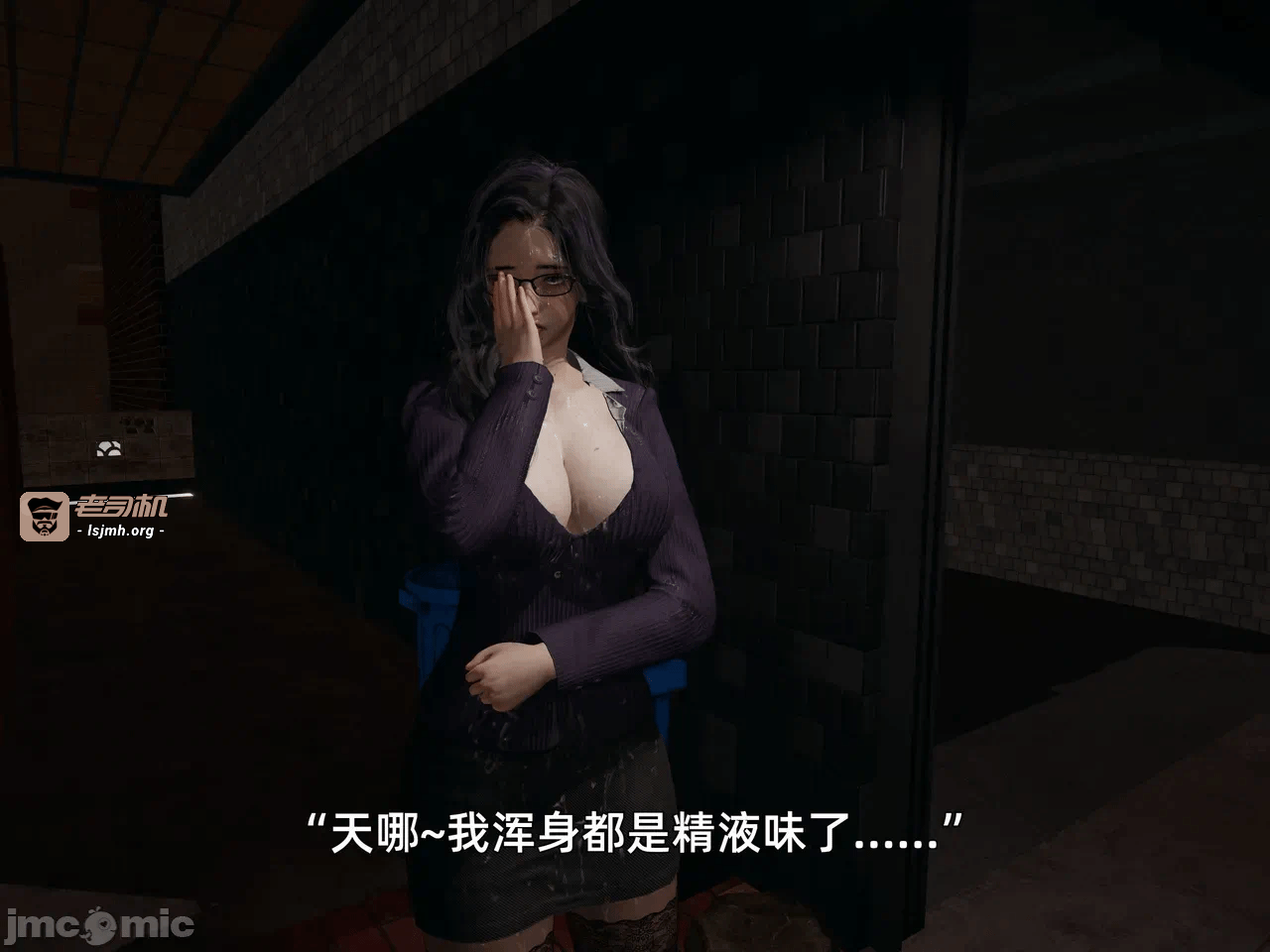 第一话 第 483 页