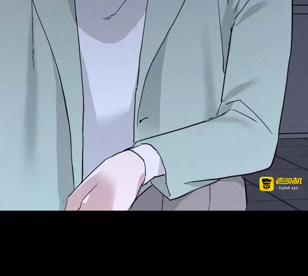 第45话 第 53 页