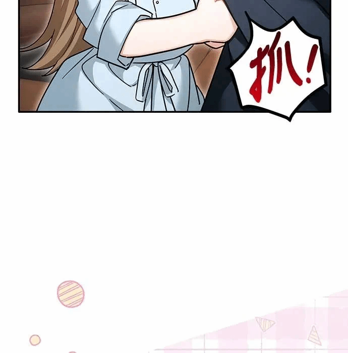 第16话第15话 第 13 页