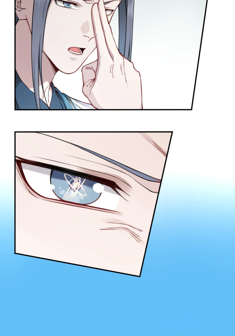 第36话 035：师兄出马！ 第 29 页