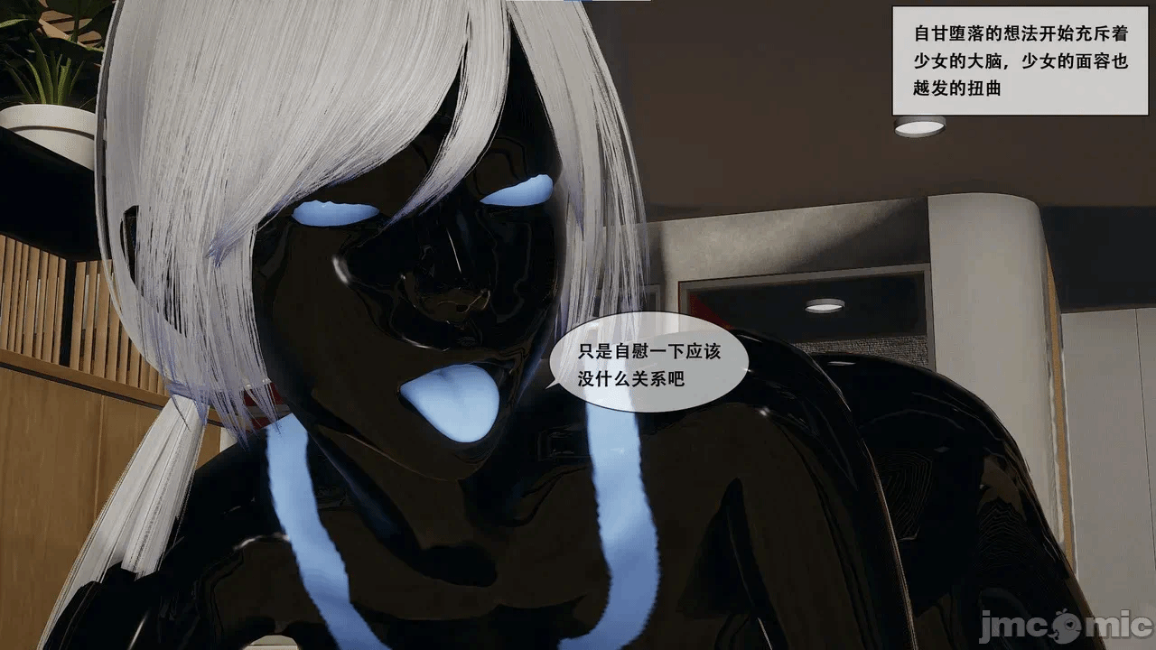 第一话 第 188 页