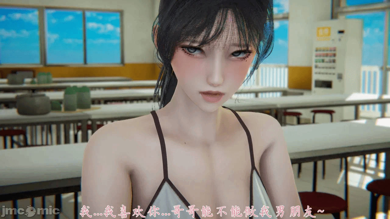第一话 第 1084 页