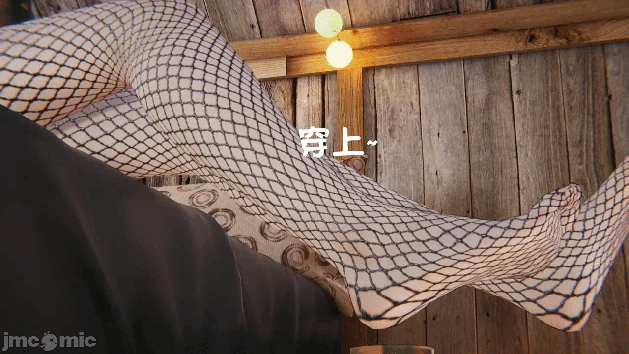 第一话 第 8 页