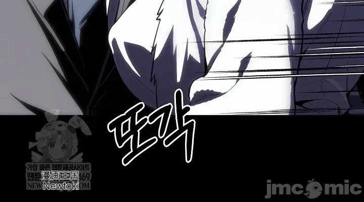 第11话11 第 40 页