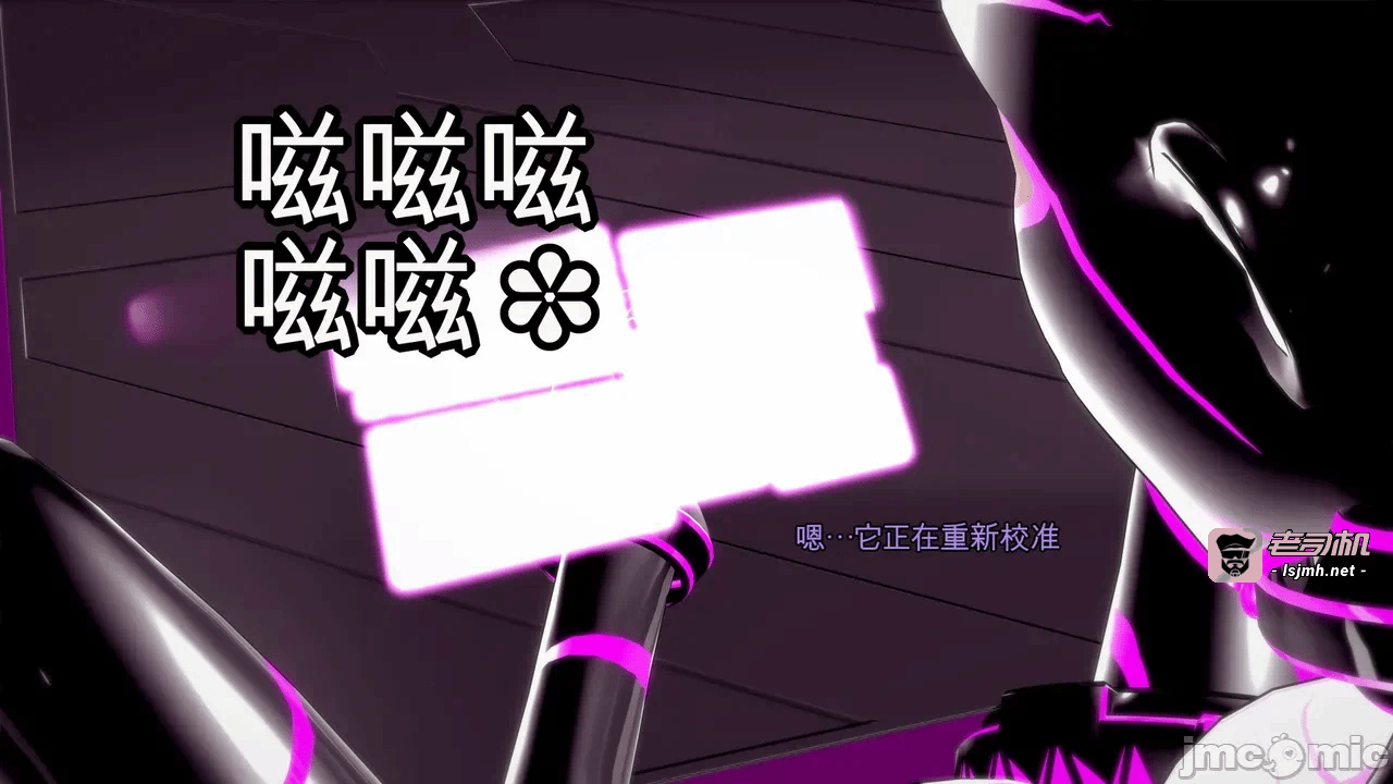 第一话 第 459 页
