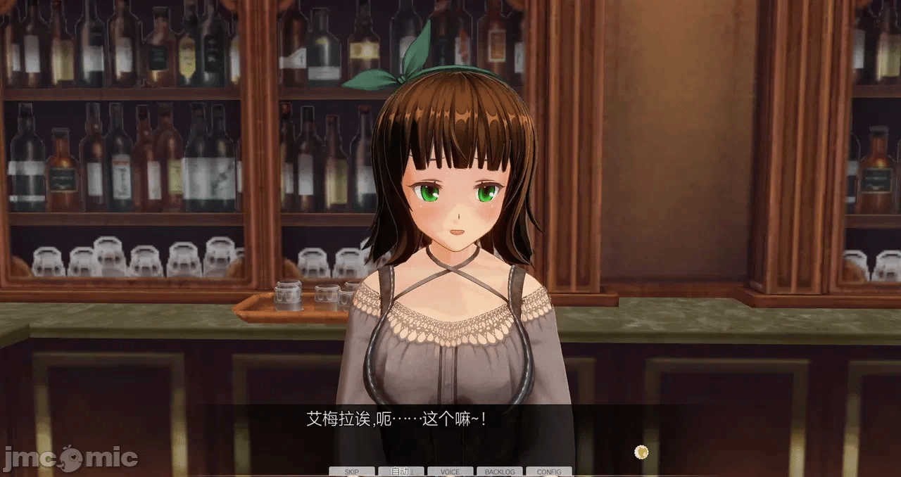 第一话 第 64 页