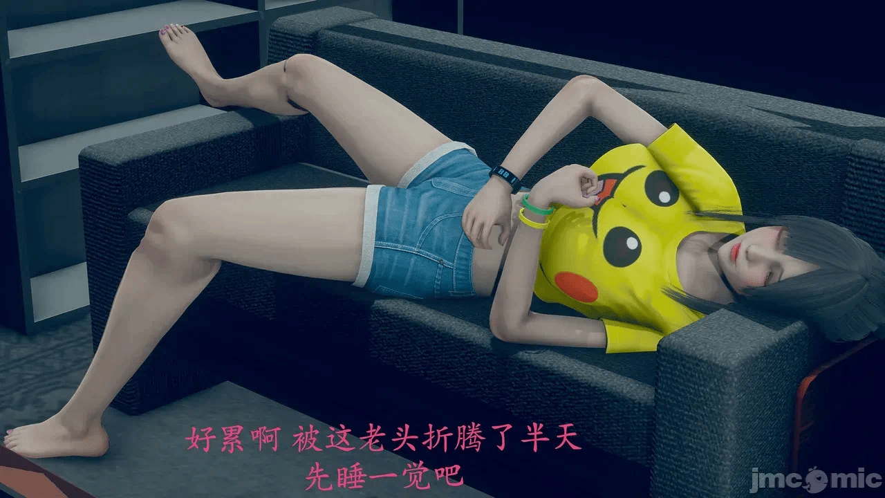 第一话 第 516 页