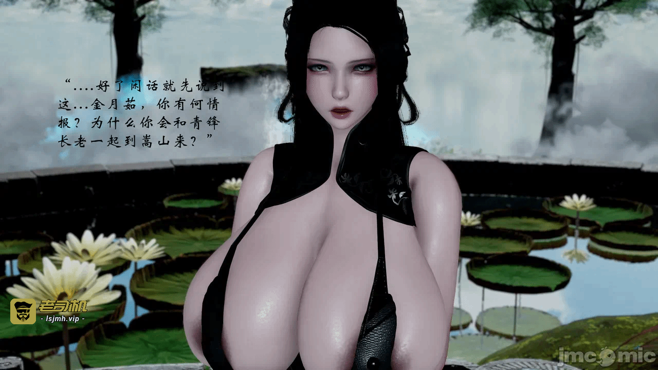 第一话 第 799 页
