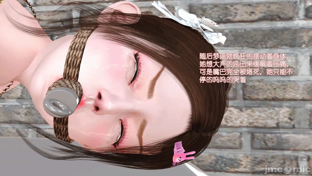 第一话 第 192 页