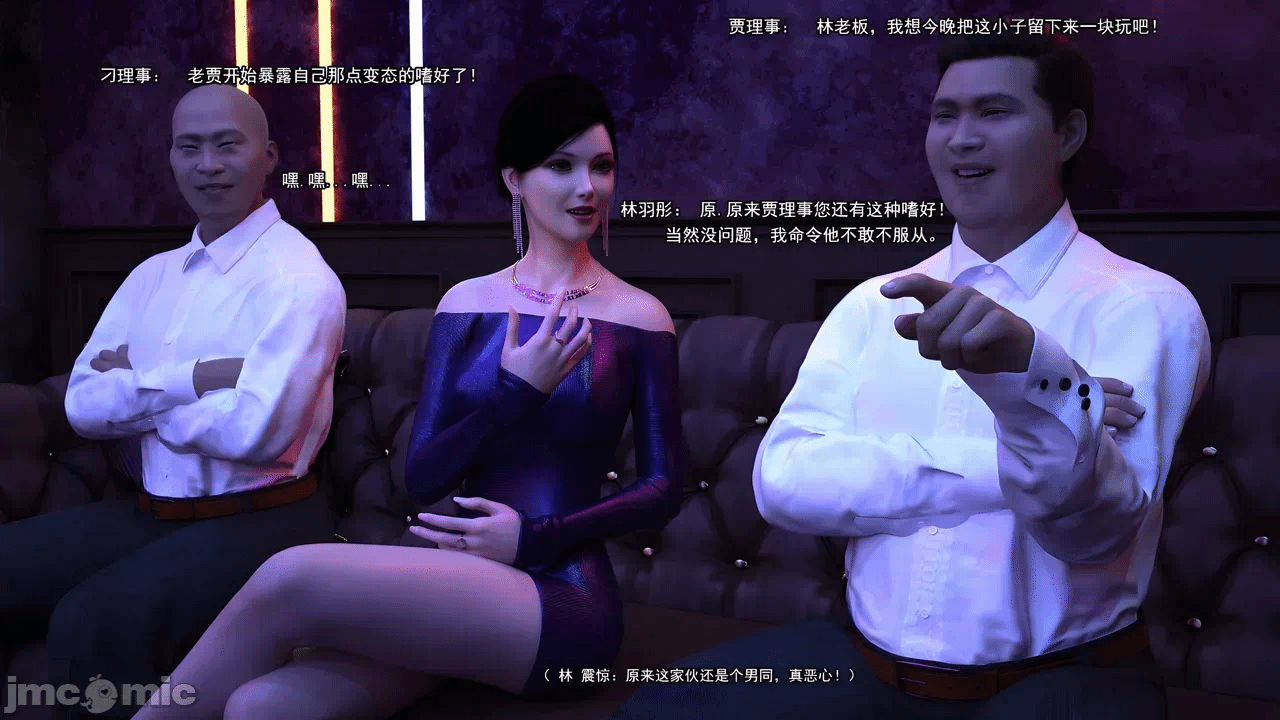 第一话 第 896 页
