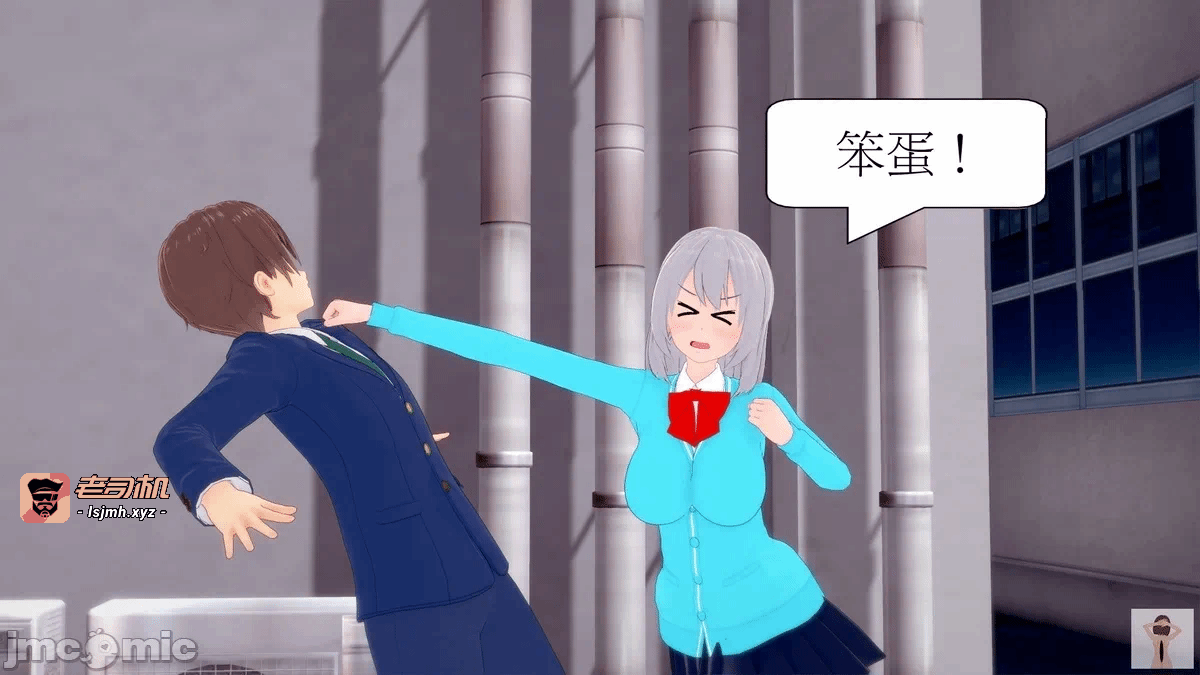 第一话 第 267 页