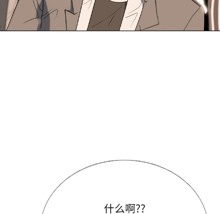 第381话 第 158 页