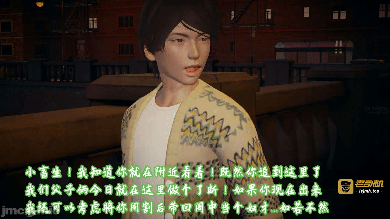 【春天！】美母任务书15-18上 第一话 - 429