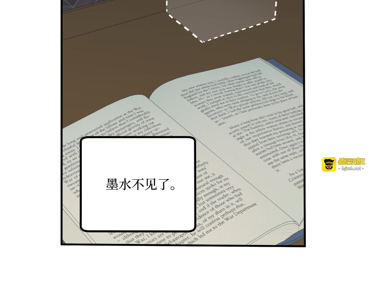 第 22话 第 129 页