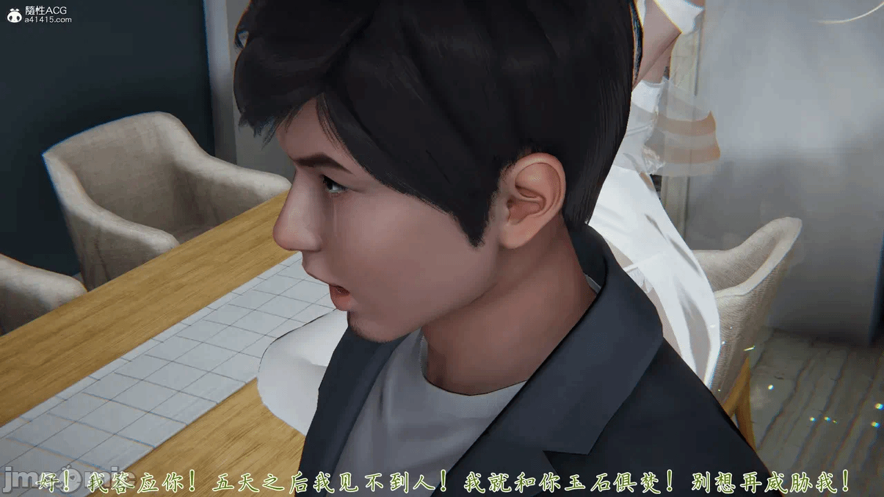 第一话 第 1564 页