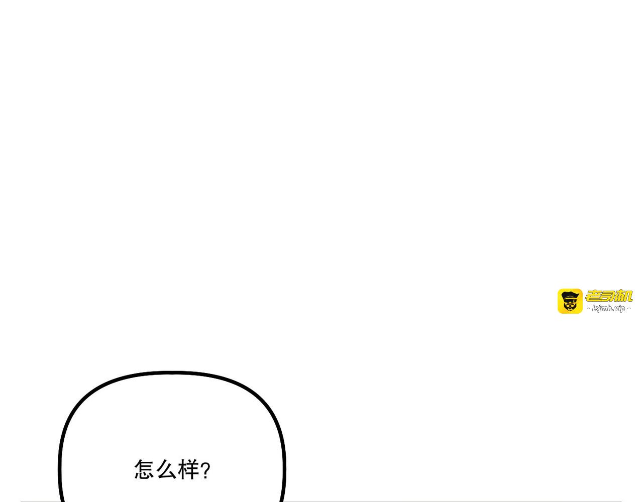 第 12话 第 135 页