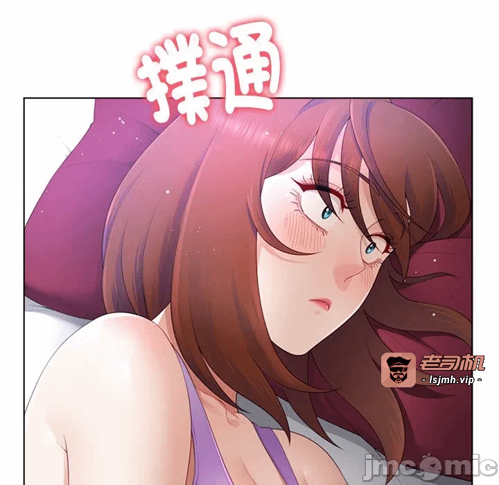 第13话第13话 第 87 页