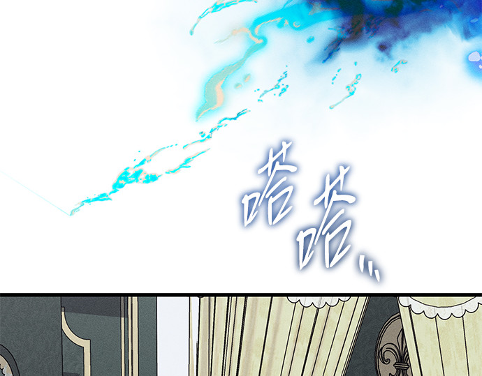 第15话 第 131 页