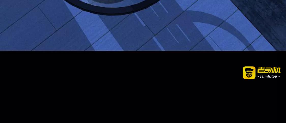 第66话 第 47 页
