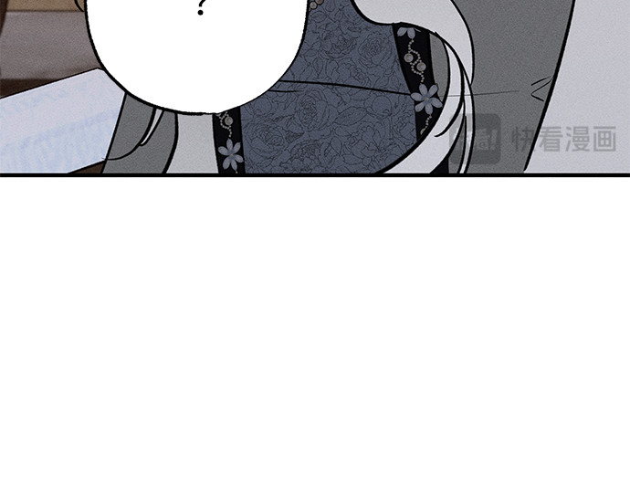 第19话 第 123 页