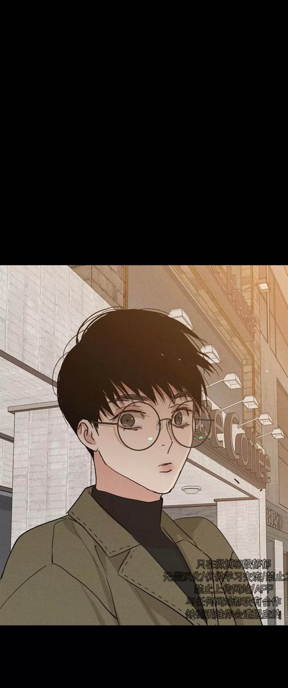 第76话 第 26 页