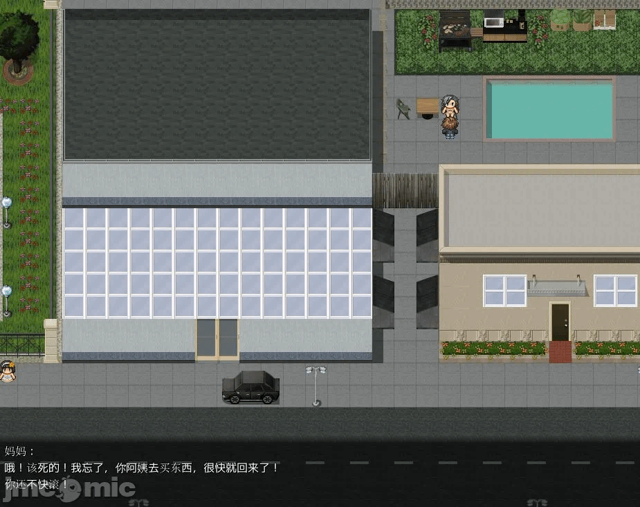 第一话 第 398 页