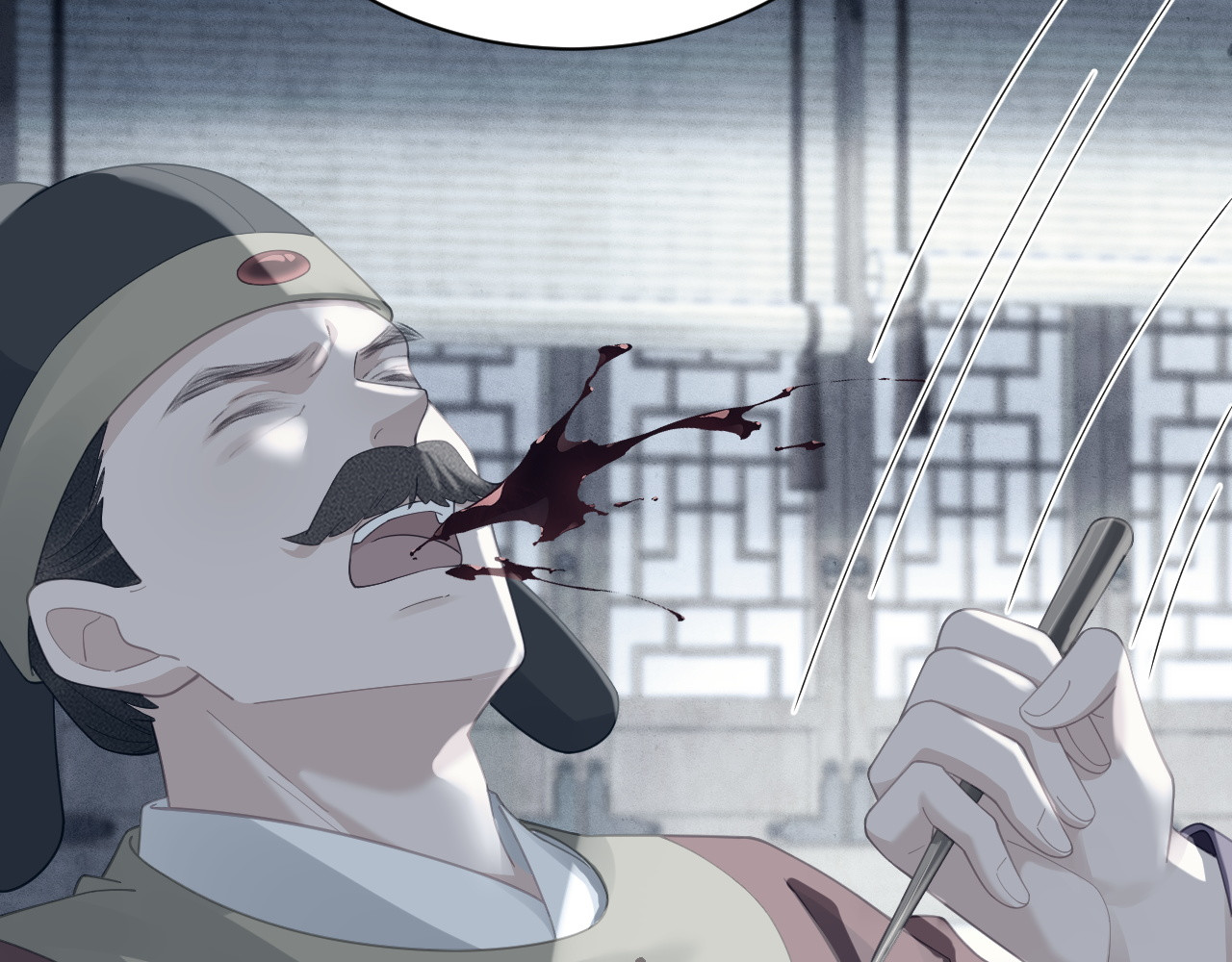 第38话 早不来晚不来 第 72 页
