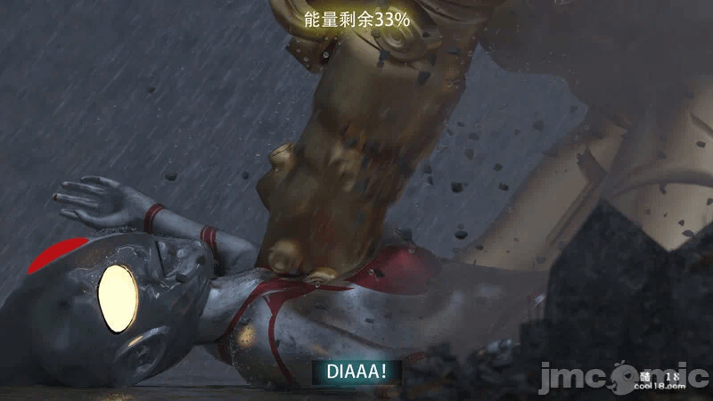 【3D】the last battle最后战役 第一话 - 150