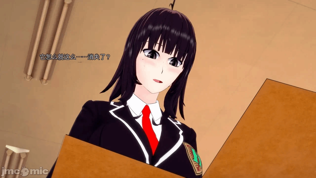 第一话 第 225 页