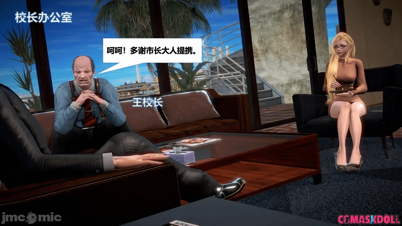第一话 第 1498 页