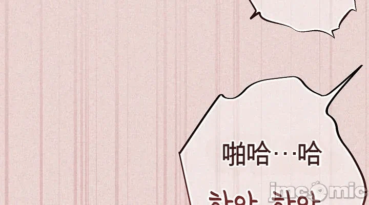 第15话15 第 4 页