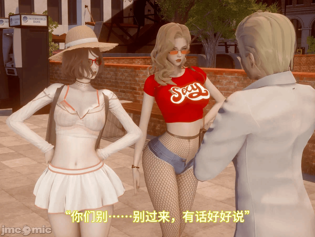 第一话 第 1582 页