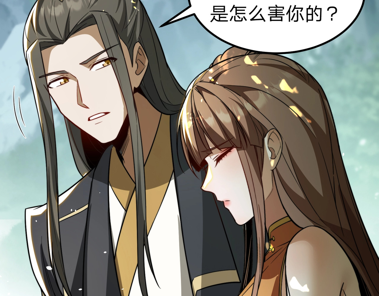 第7话 挑战我？ 第 62 页