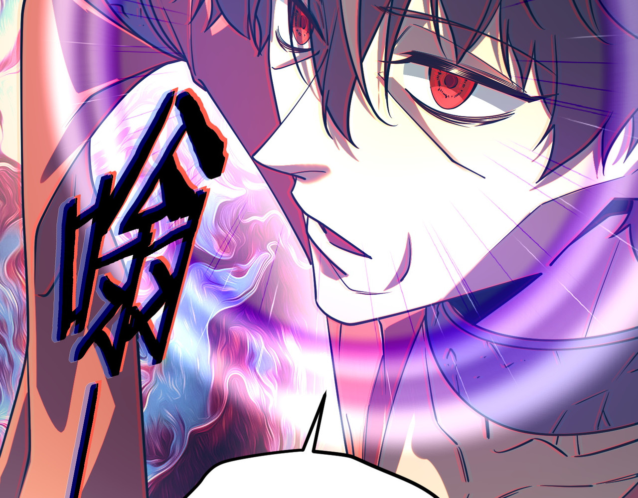 第43话 精神烙印 第 50 页