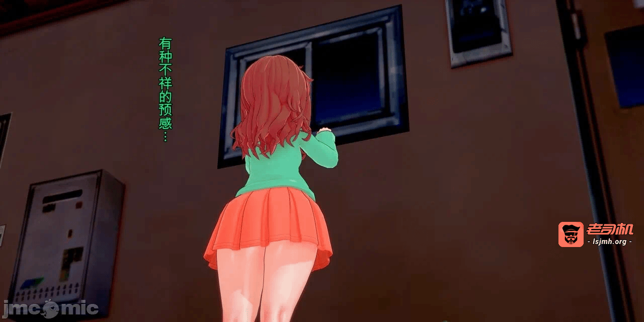 第一话 第 303 页