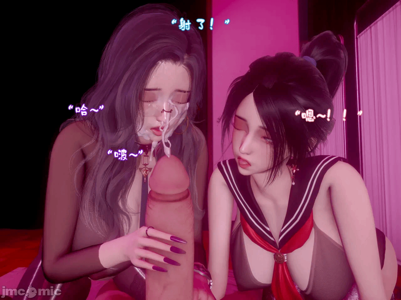 第一话 第 78 页