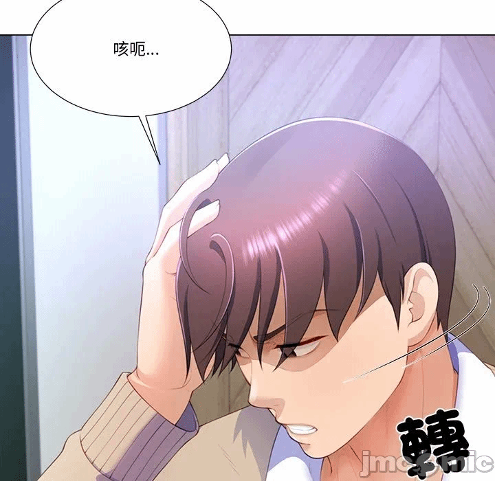 第6话第6话 第 114 页