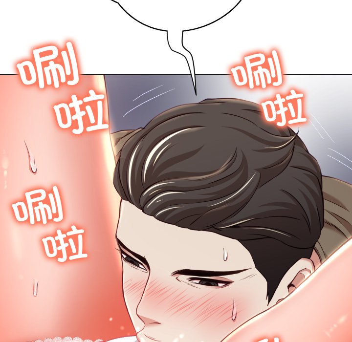 第9话 第 114 页