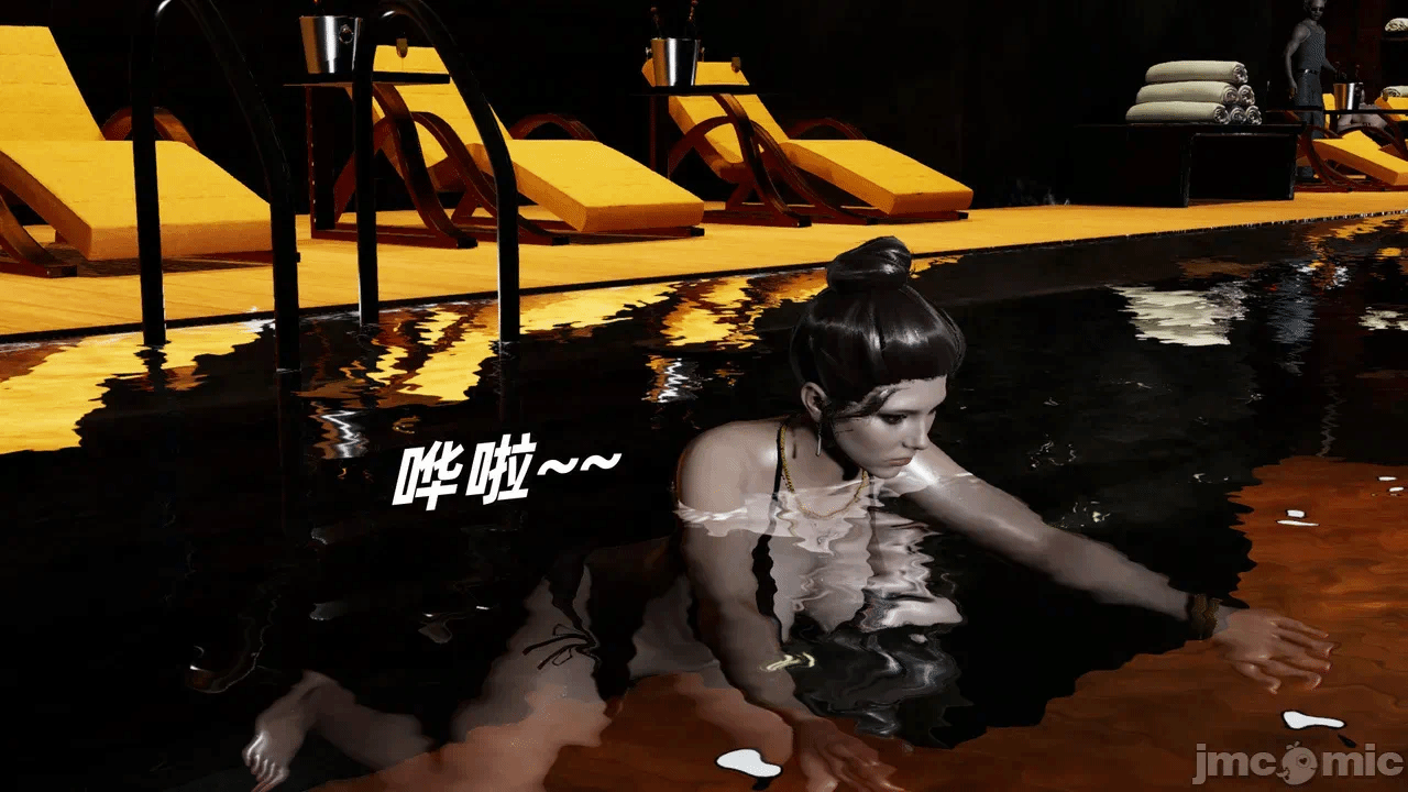 第一话 第 155 页