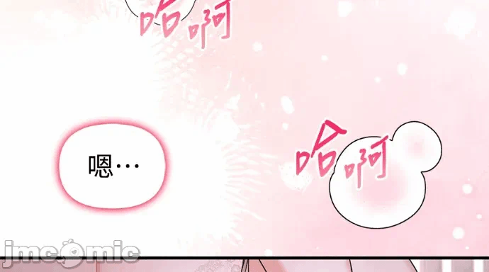 第35话第34话 第 115 页