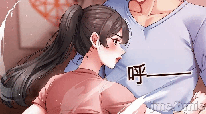 第3话3 第 4 页