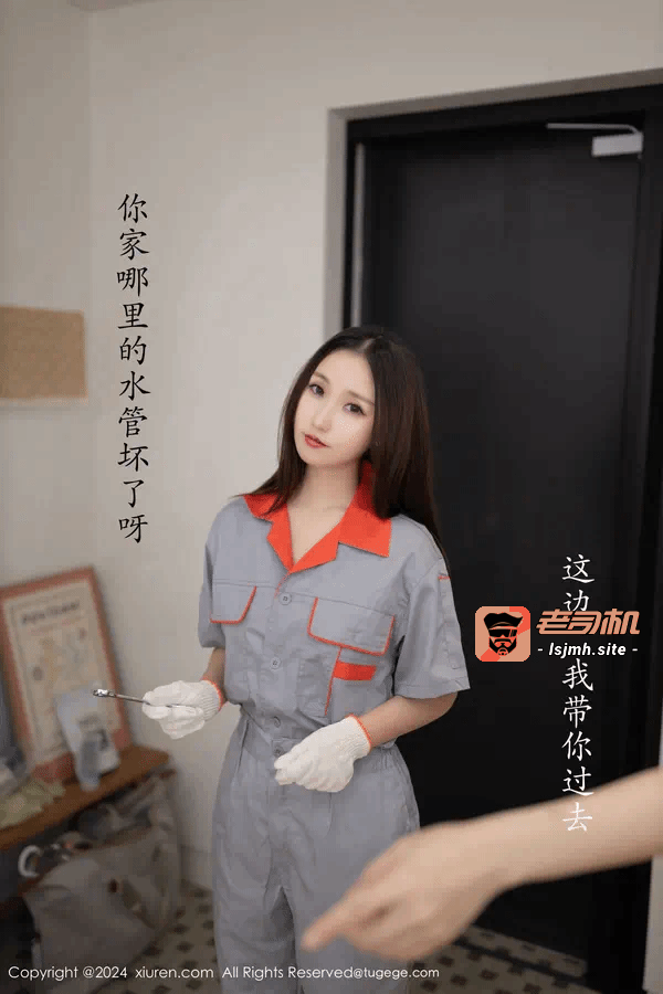第1话 第 3 页