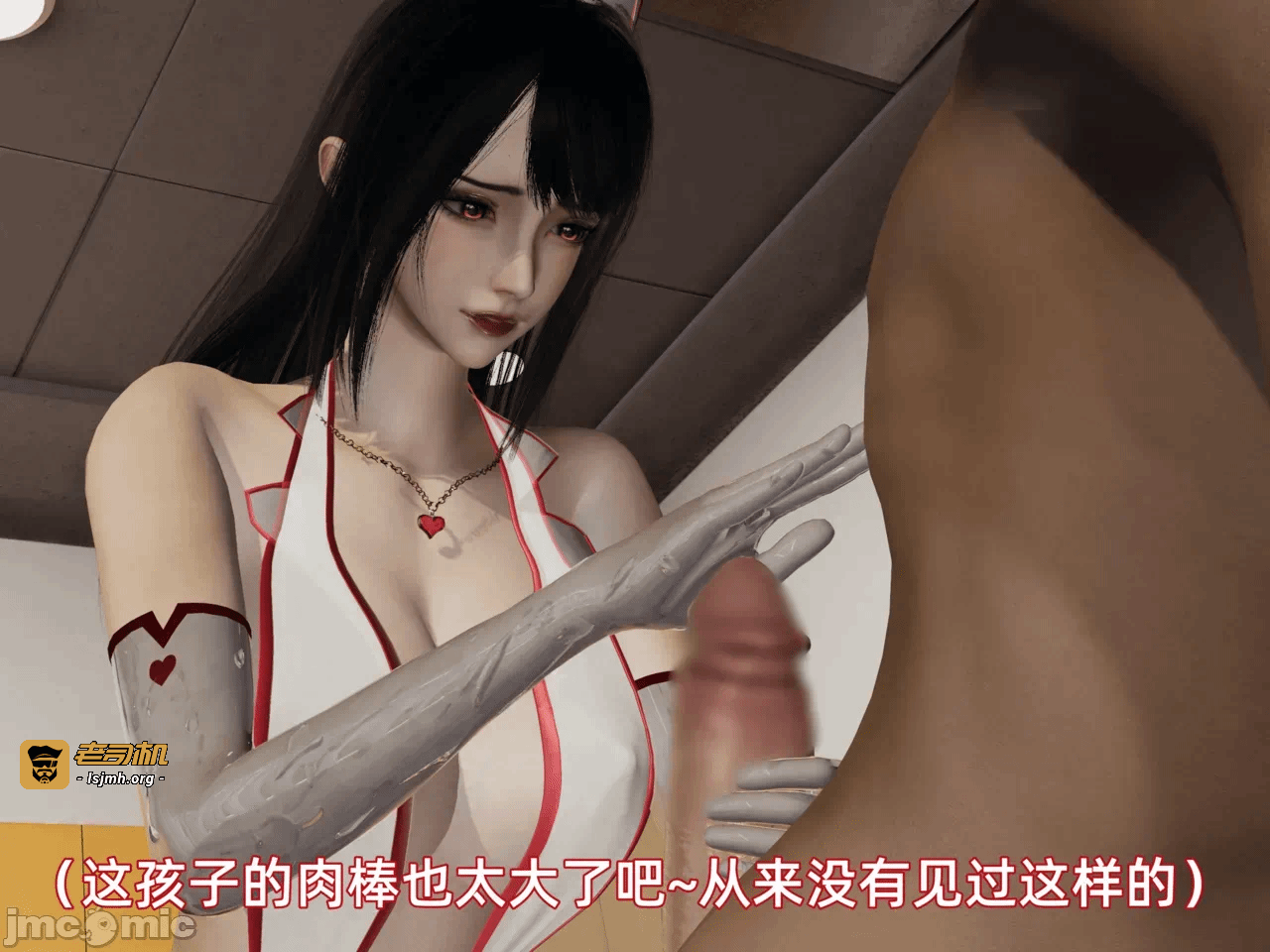 第一话 第 845 页