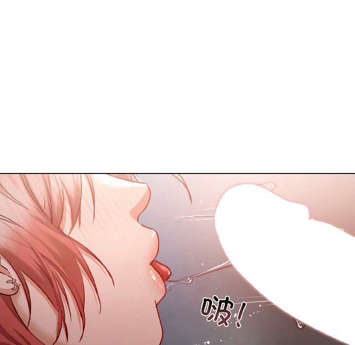 第7话 第 20 页