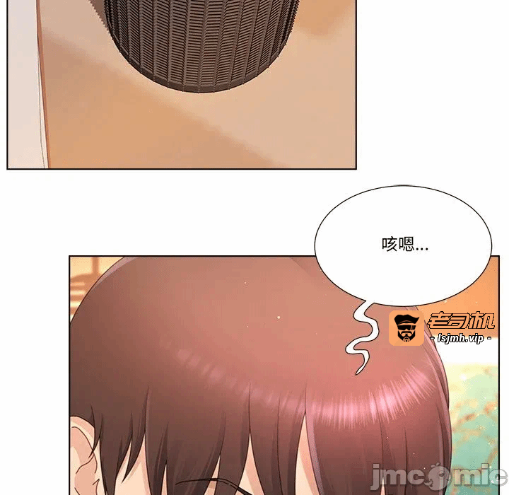 第26话第26话 第 45 页