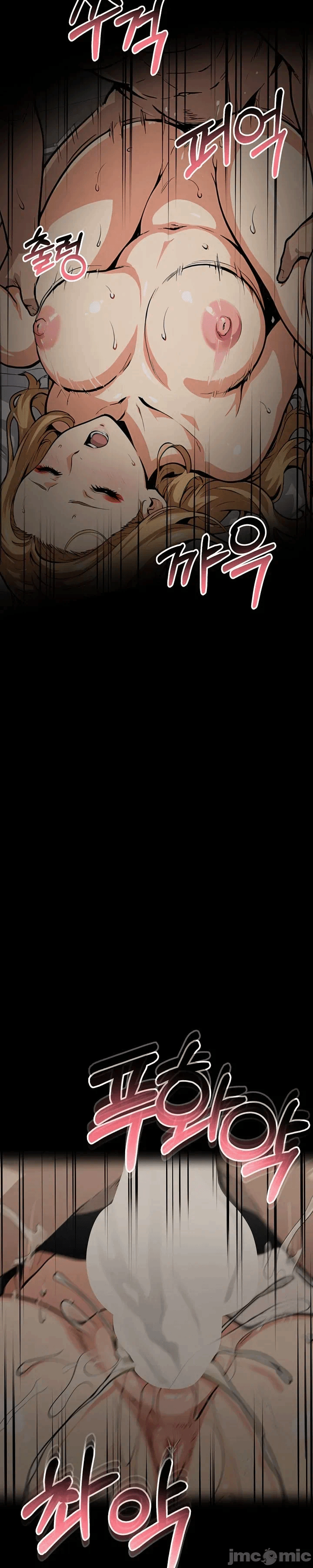第10话10 第 41 页